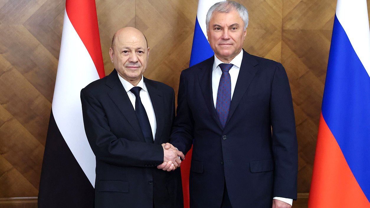 Chairman of the State Duma Vyacheslav Volodin and President of the Presidential Leadership Council of the Republic of Yemen Rashad Mohammed Al-Alimi