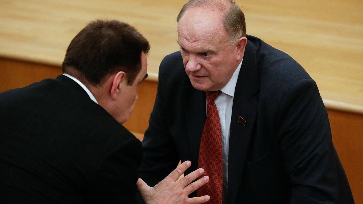 Расширенное заседание Коллегии Счётной палаты Российской Федерации, посвящённое празднованию 20-летия со дня образования Счётной палаты Российской Федерации.