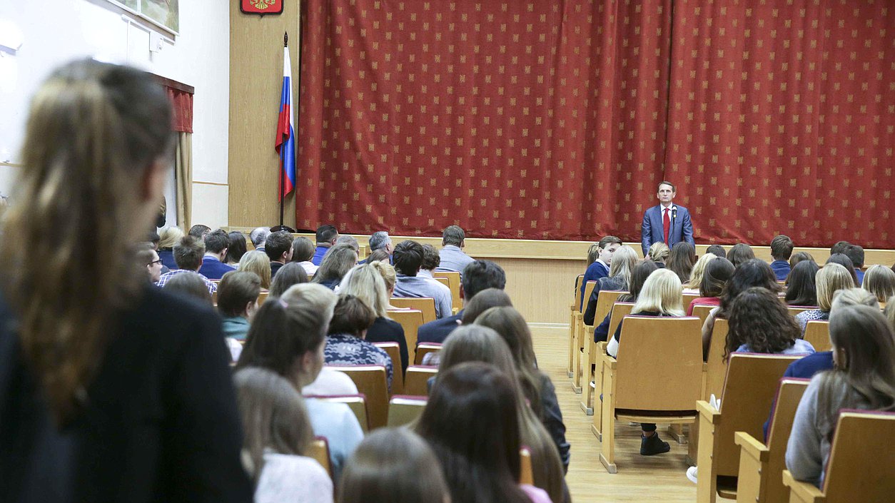 Лекция для студентов Государственного института экономики, финансов, права и технологий.