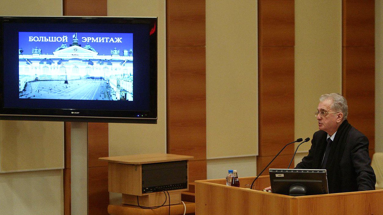    Лекция Михаила Пиотровского на тему: "Культура как судьба нации".