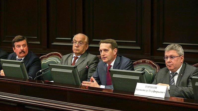 Заседание оргкомитета по созданию российско-китайского университета в Шень чжэне.