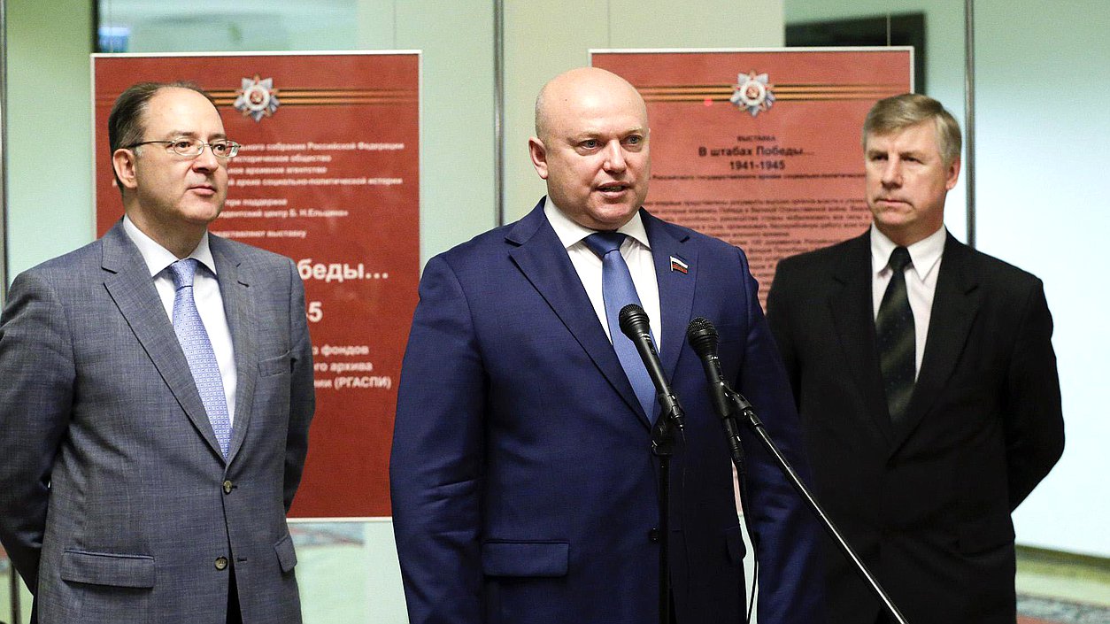   Открытие выставки "В штабах Победы".  