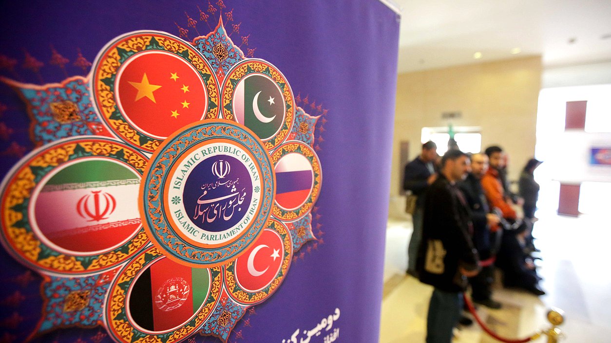 II Конференция спикеров парламентов Афганистана, Китая, Ирана, Пакистана, России и Турции по противодействию терроризму и укреплению регионального взаимодействия