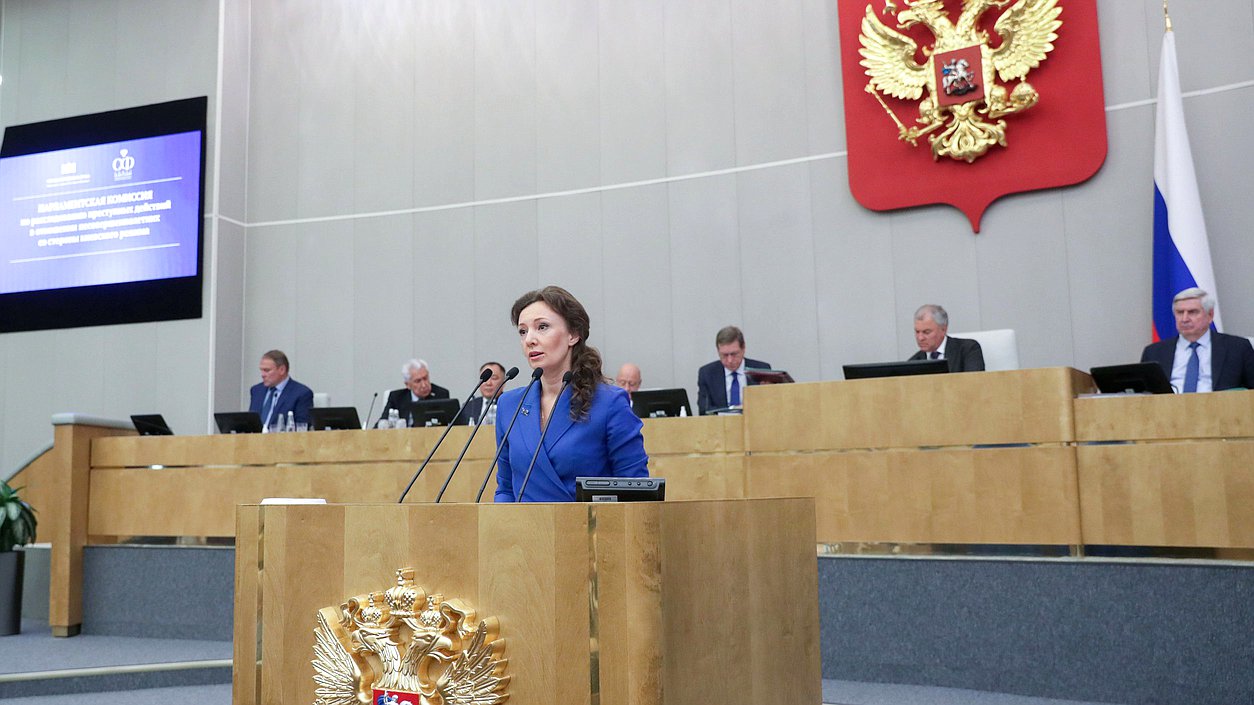نائب رئيس مجلس الدوما آنا كوزنتسوفا
