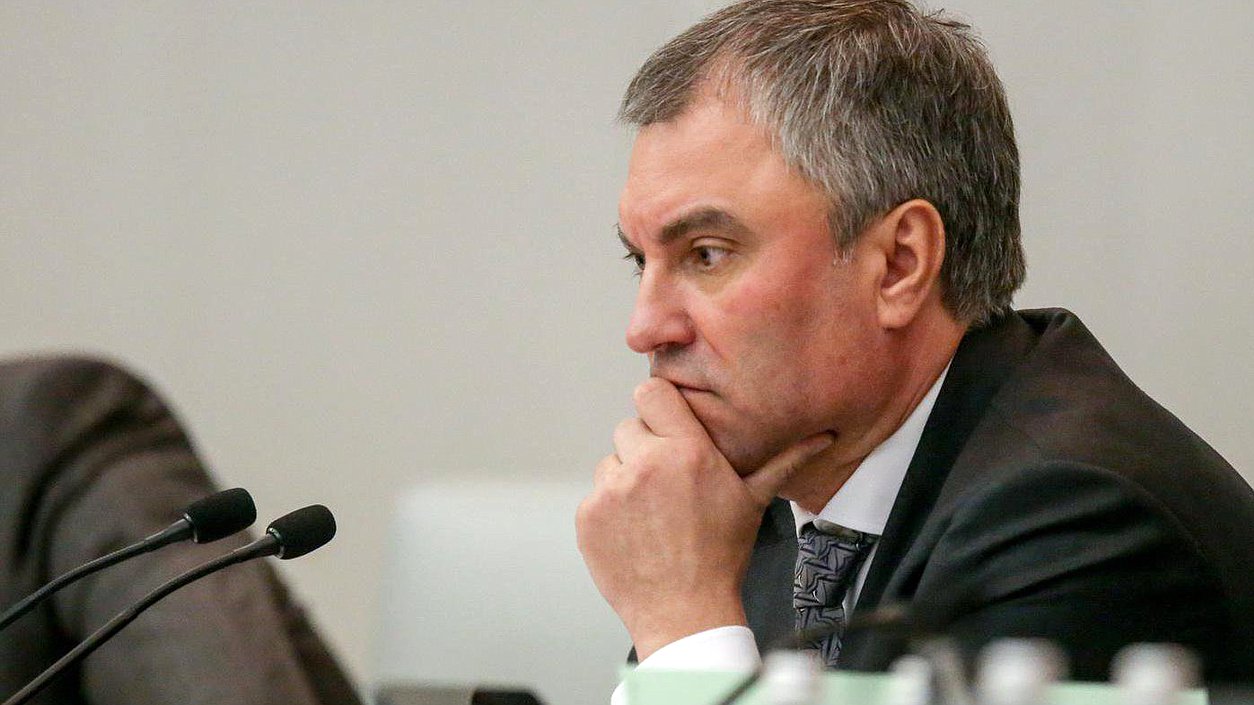 Председатель Государственной Думы Вячеслав Володин