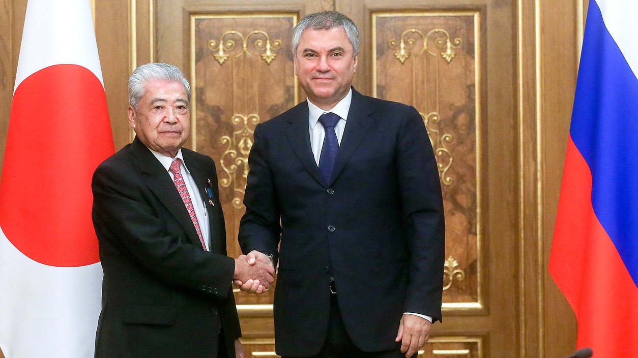 Chairman of the State Duma Viacheslav Volodin and Chairman of the House of Councilors of the Japanese Parliament Chūichi Date