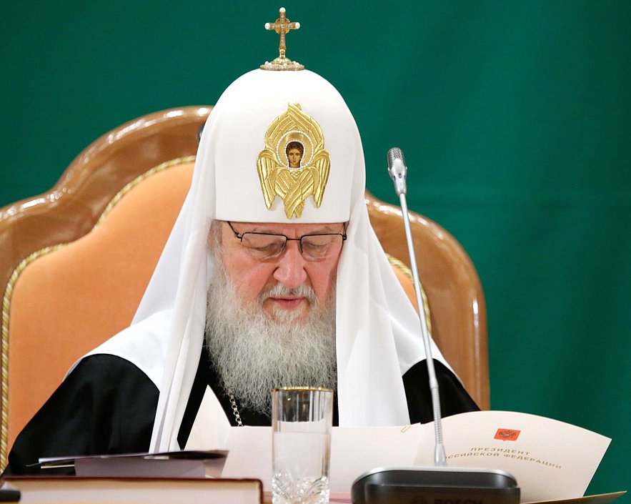 Открытие восемнадцатого Всемирного Русского Народного Собора. 