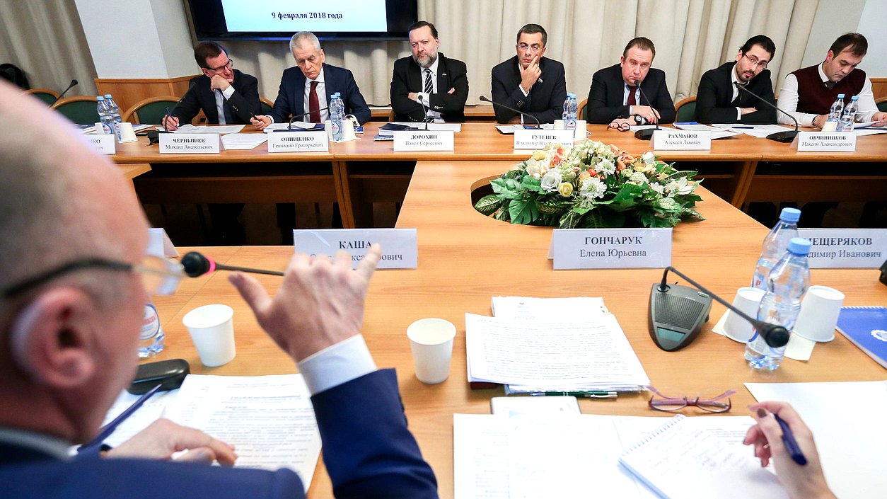 Заседание рабочей группы при комиссии ГД по правовому обеспечению развития организаций оборонно-промышленного комплекса РФ по совершенствованию законодательства в сфере гособоронзаказа