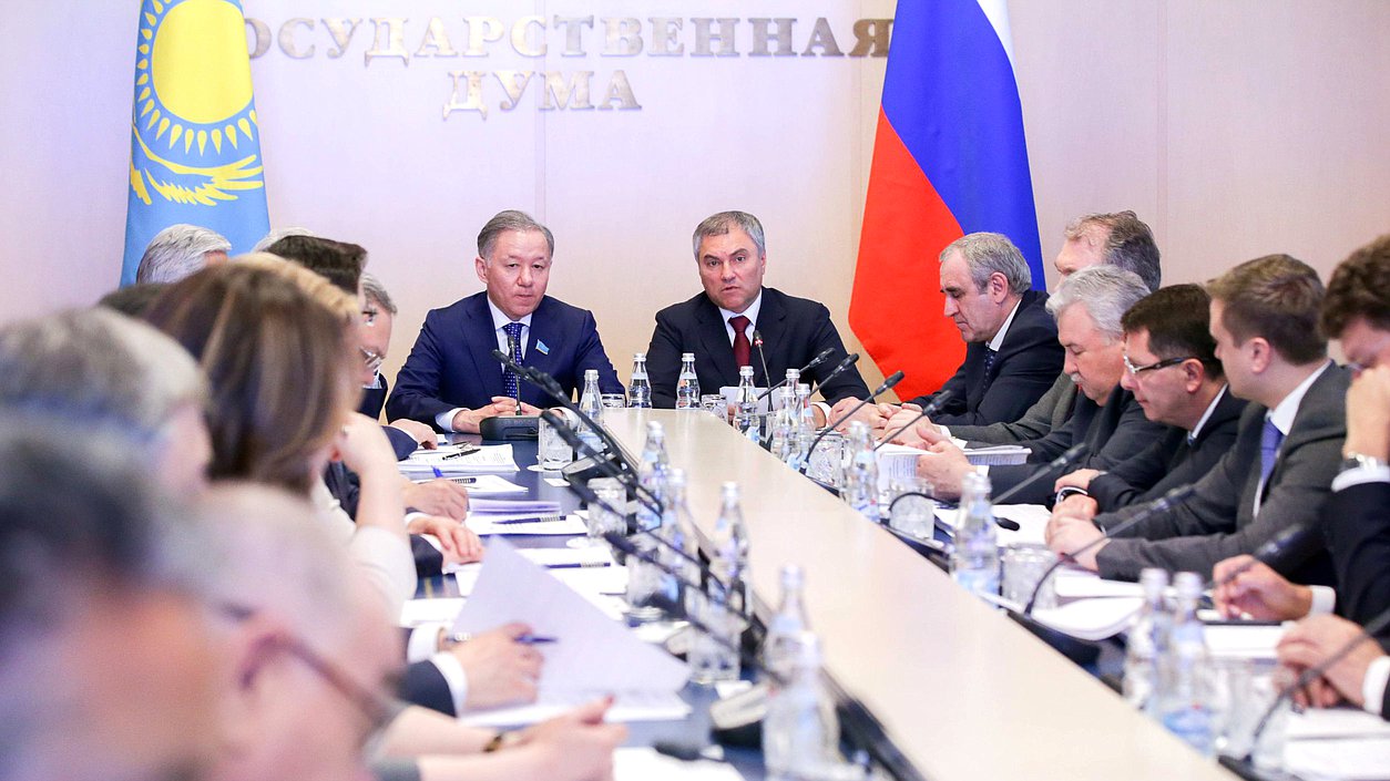 Десятое заседание Межпалатной парламентской комиссии по сотрудничеству между Государственной Думой ФС РФ и Мажилисом Парламента Республики Казахстан