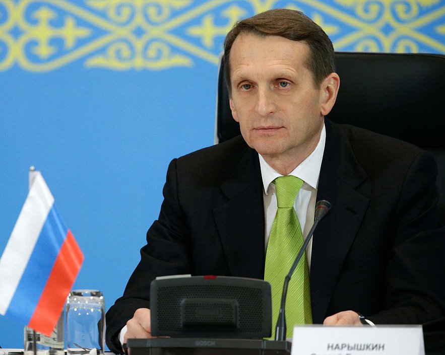 Международная конференция, посвящённая Дню Первого Президента Республики Казахстан "Президент. Парламент. Интеграция".