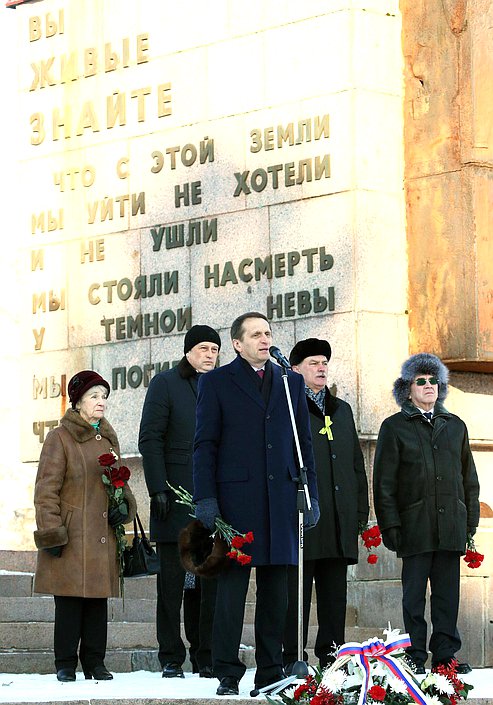 Визит в Северо-Западный федеральный округ Председателя Государственной Думы Федерального Собрания Сергея Нарышкина