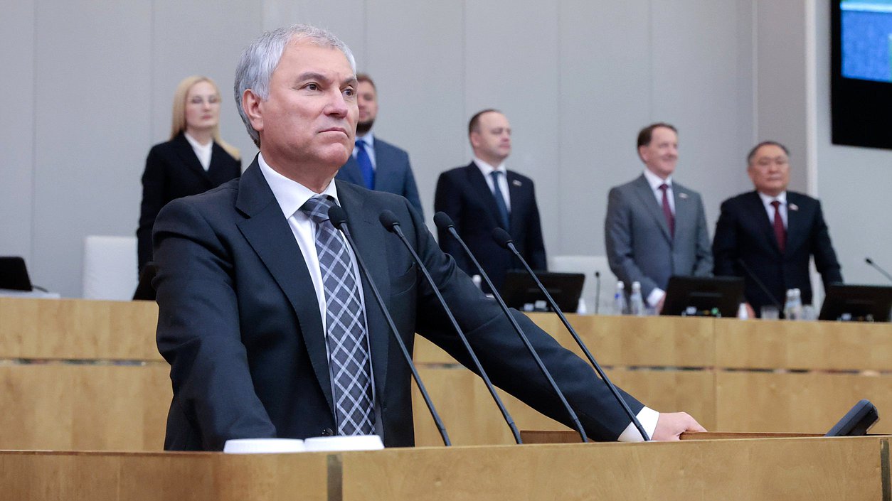 Председатель Государственной Думы Вячеслав Володин