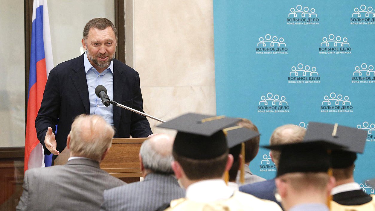    Церемония вручения дипломов выпускникам Высшей школы государственного администрирования Московского государственного университета имени М.В. Ломоносова