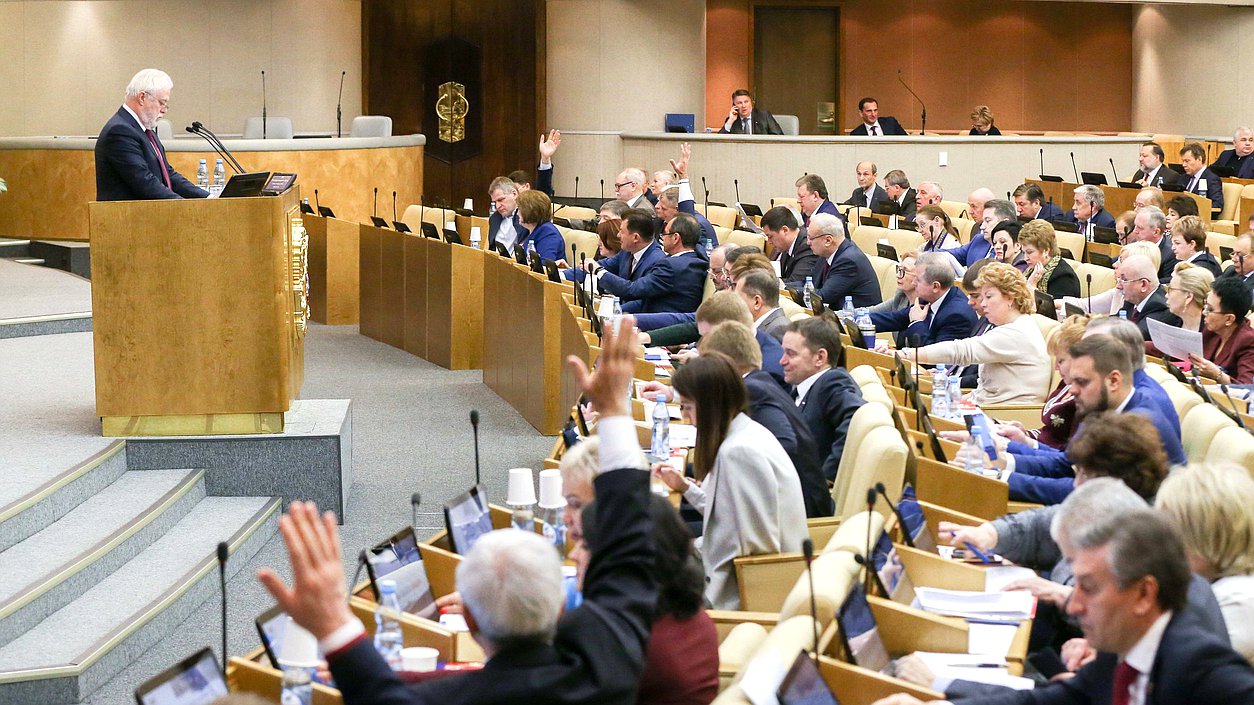 Пленарное заседание Дивинский