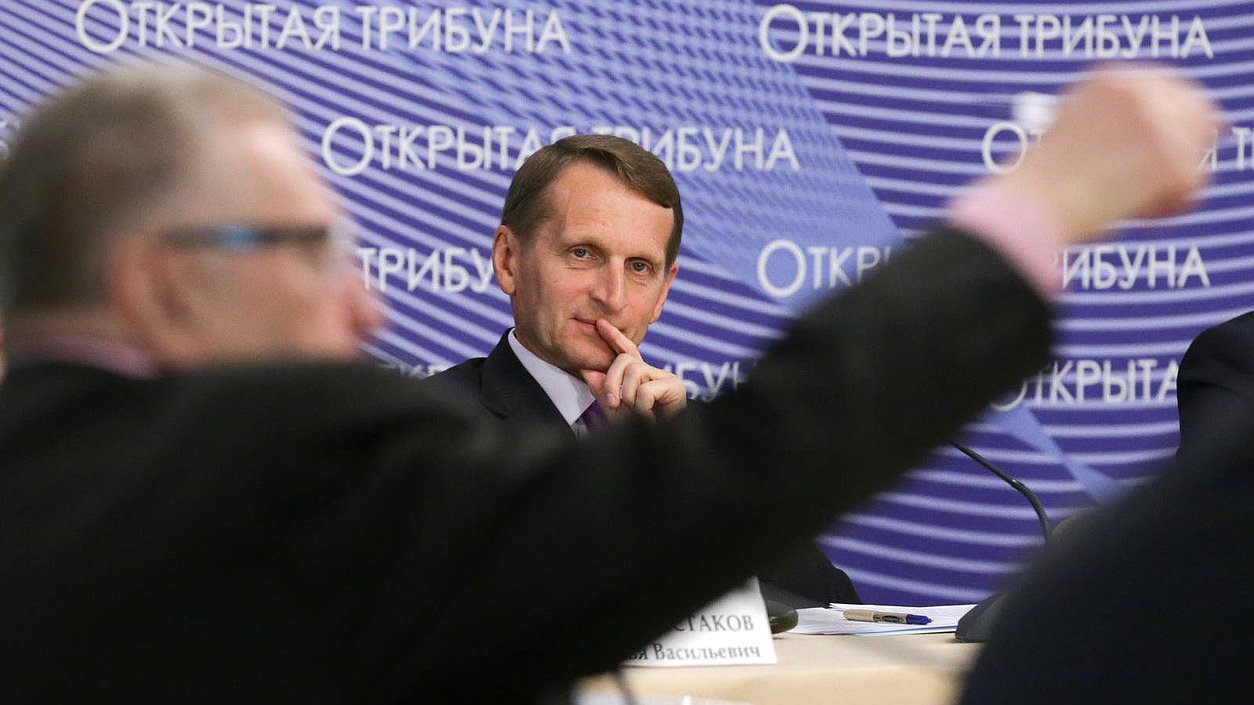  "Открытая трибуна" по теме о Кризисе доверия между Россией и Европой.