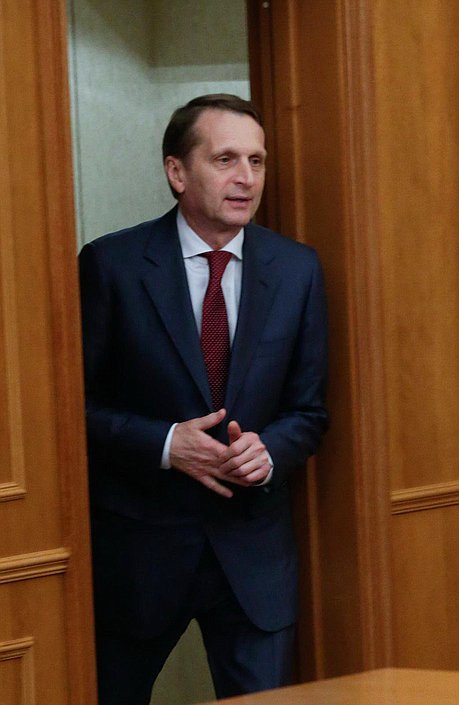 Расширенное заседание Коллегии Счётной палаты Российской Федерации, посвящённое празднованию 20-летия со дня образования Счётной палаты Российской Федерации.