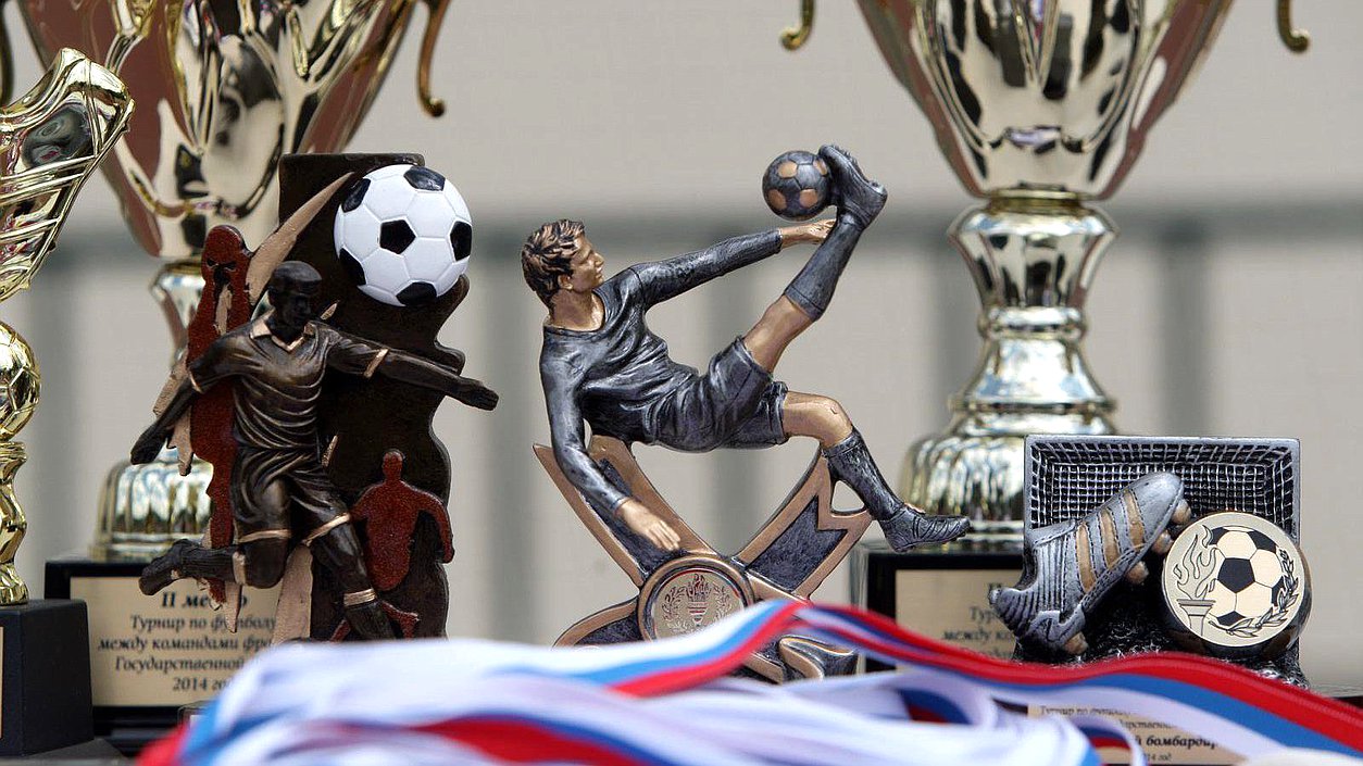  Ежегодный турнир по футболу между командами фракций Государственной Думы. Призы турнира.