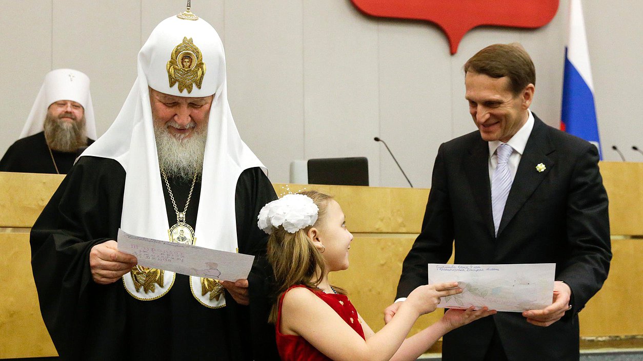 Торжественное открытие третьих Рождественских Парламентских встреч.