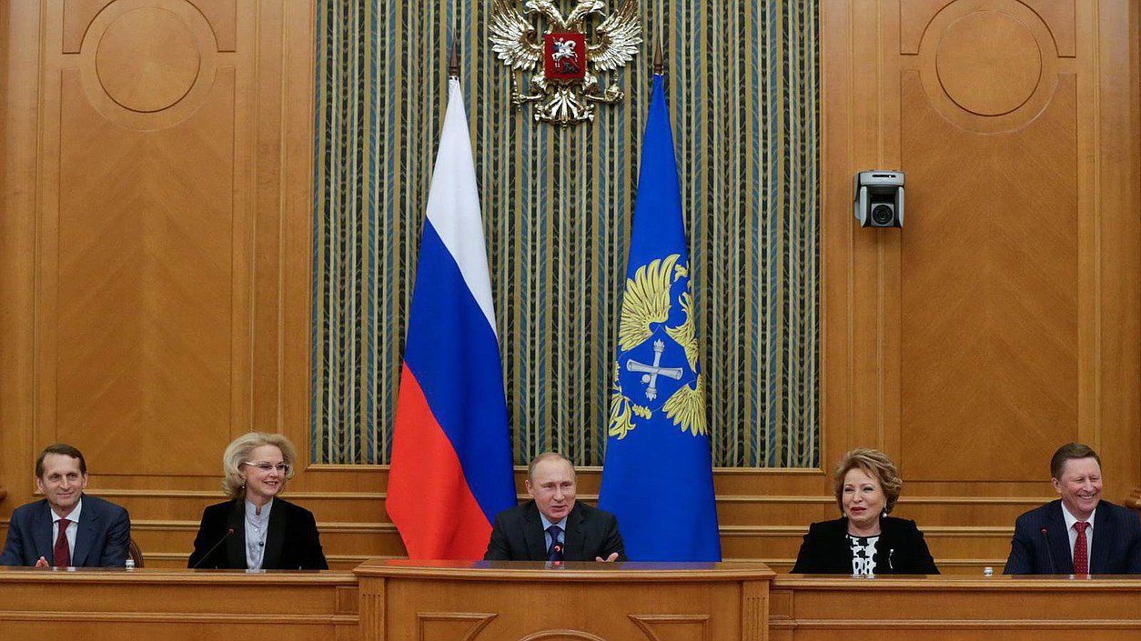 Расширенное заседание Коллегии Счётной палаты Российской Федерации, посвящённое празднованию 20-летия со дня образования Счётной палаты Российской Федерации.