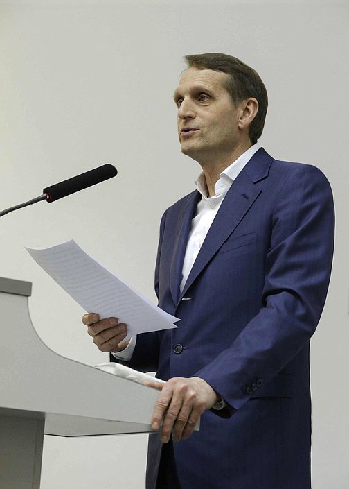 Председатель Государственной Думы С.Е. Нарышкин принял участие в международной образовательной  акции "Тотальный диктант".