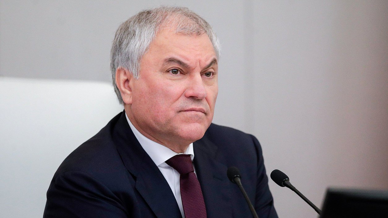 Chairman of the State Duma Vyacheslav Volodin