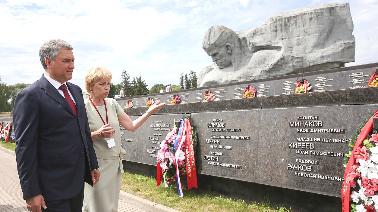 Посещение мемориального комплекса «Брестская крепость — герой»