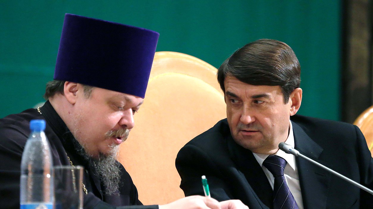 Открытие восемнадцатого Всемирного Русского Народного Собора. 