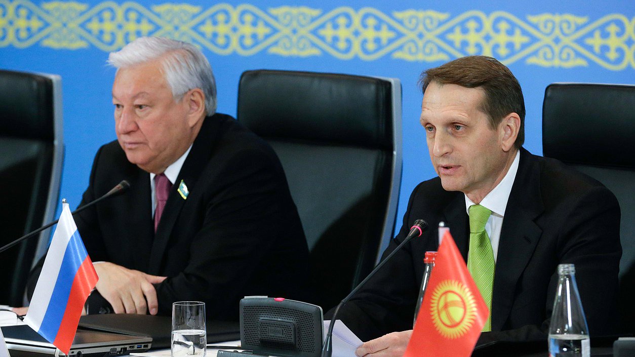 Международная конференция, посвящённая Дню Первого Президента Республики Казахстан "Президент. Парламент. Интеграция".