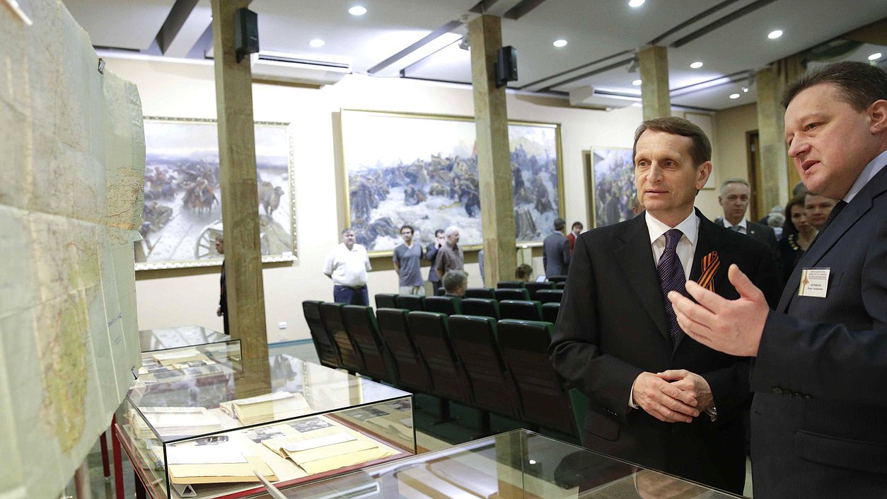 Посещение Председателем Государственной Думы Федерального Собрания Российской Федерации С.Е.Нарышкиным Центрального музея Вооруженных Сил.