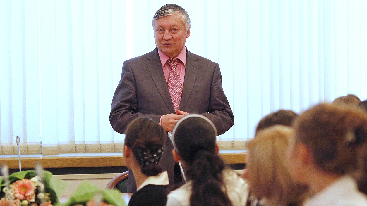 Встреча с Анатолием Карповым.