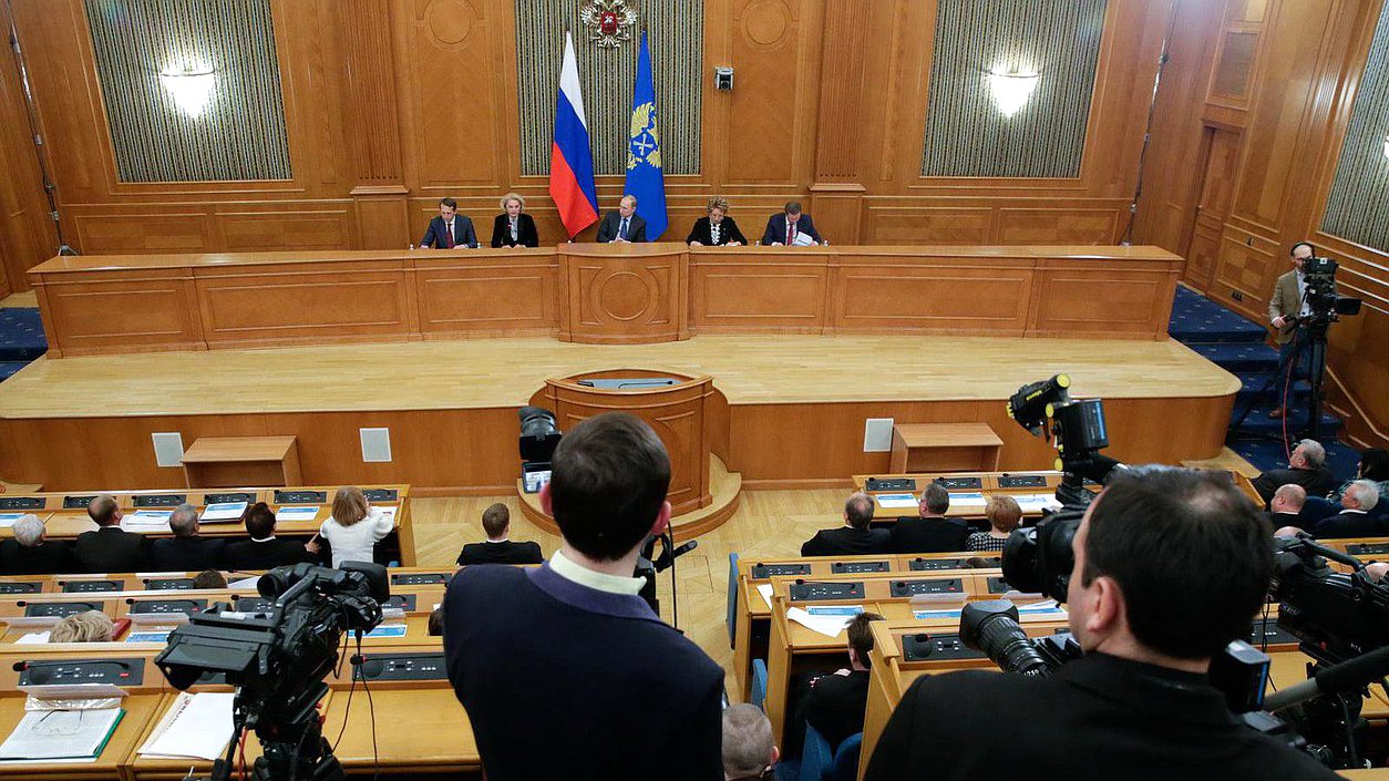 Расширенное заседание Коллегии Счётной палаты Российской Федерации, посвящённое празднованию 20-летия со дня образования Счётной палаты Российской Федерации.