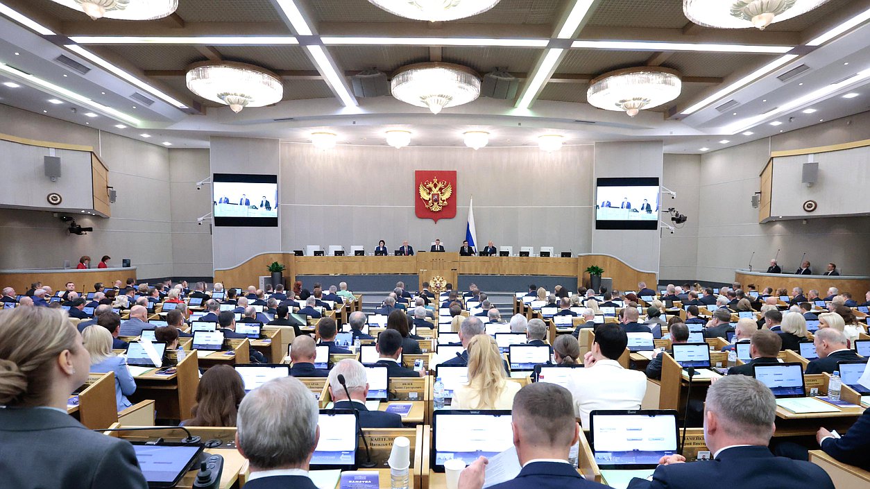 Первое пленарное заседание Государственной Думы IX созыва (30.09.2026)
