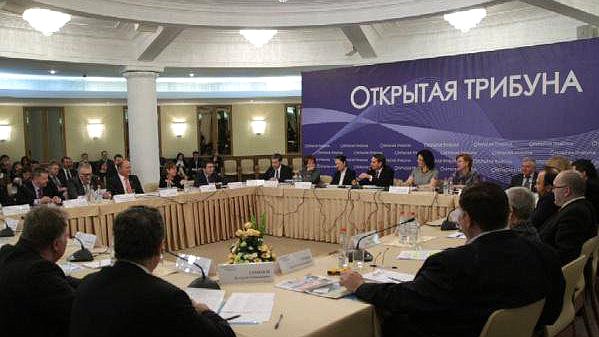 28 февраля в Государственной Думе состоялось очередное заседание «Открытой трибуны»