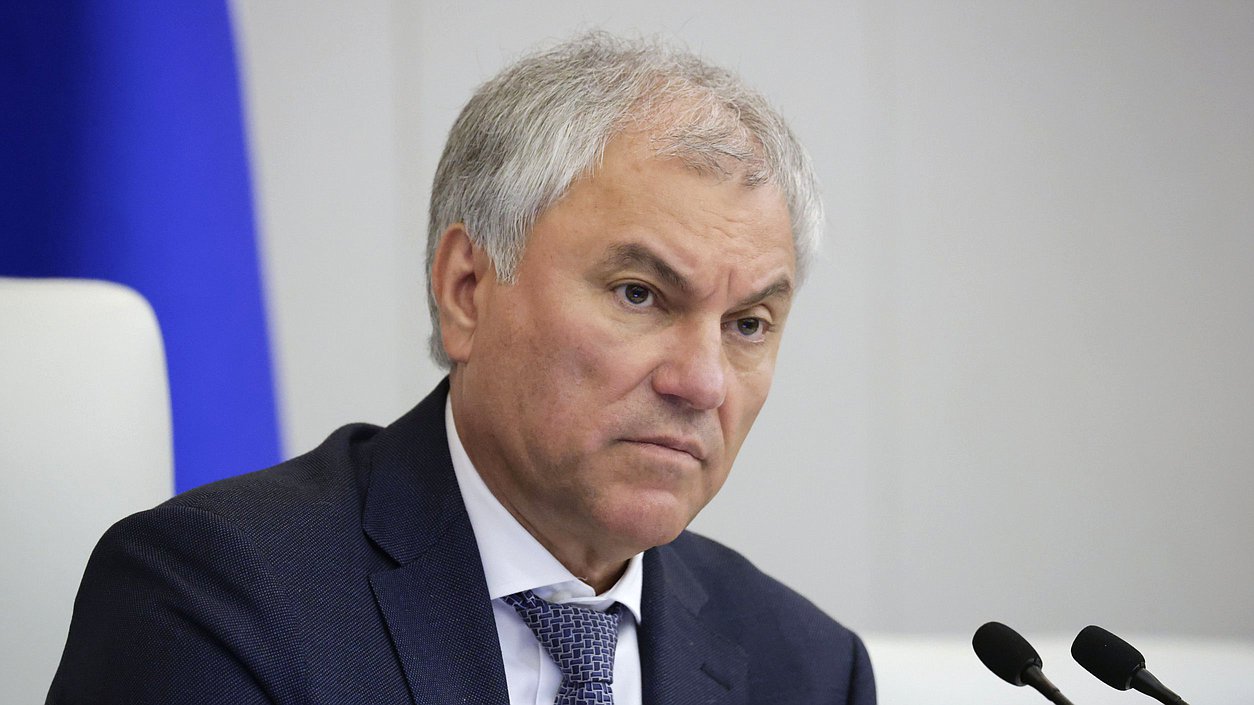 Председатель Государственной Думы Вячеслав Володин