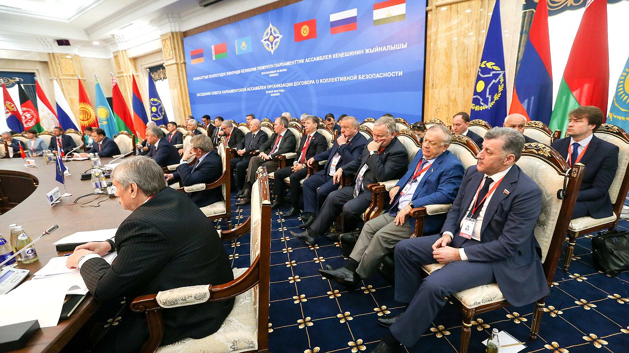 Meeting of the CSTO Parliamentary Assembly Council