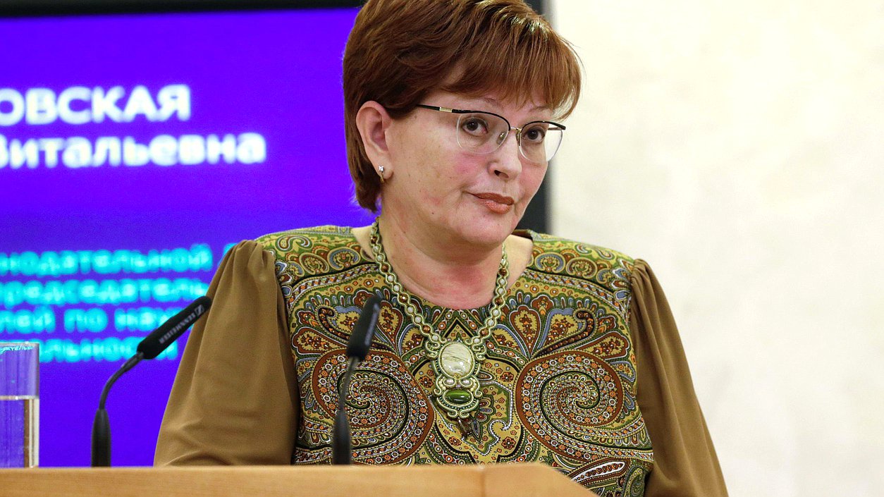 Президиум Совета законодателей Российской Федерации при Федеральном Собрании Российской Федерации.