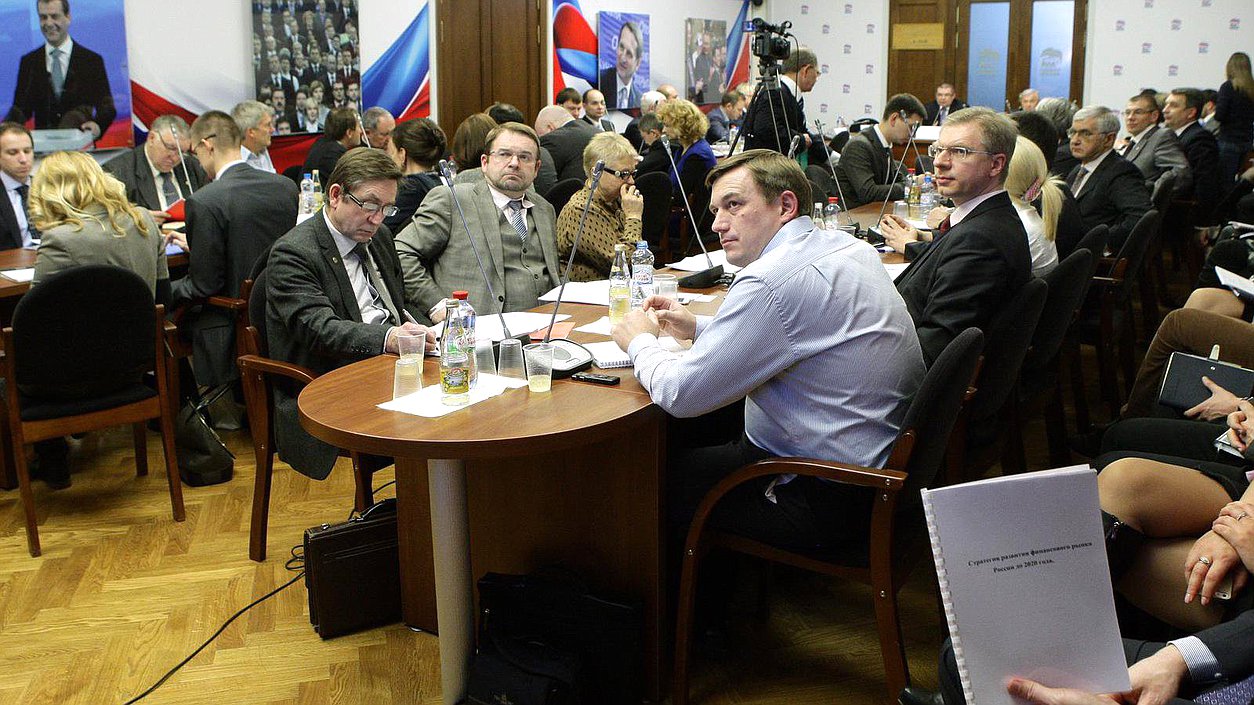 Семинар Комитета Государственной Думы по финансовому рынку на тему "Международные финансовые институты и экономическое развитие России".