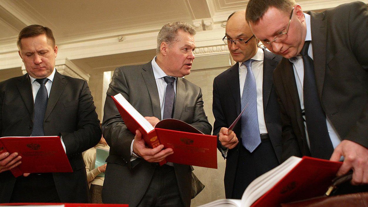    Презентация энциклопедии "Государственная Дума России".