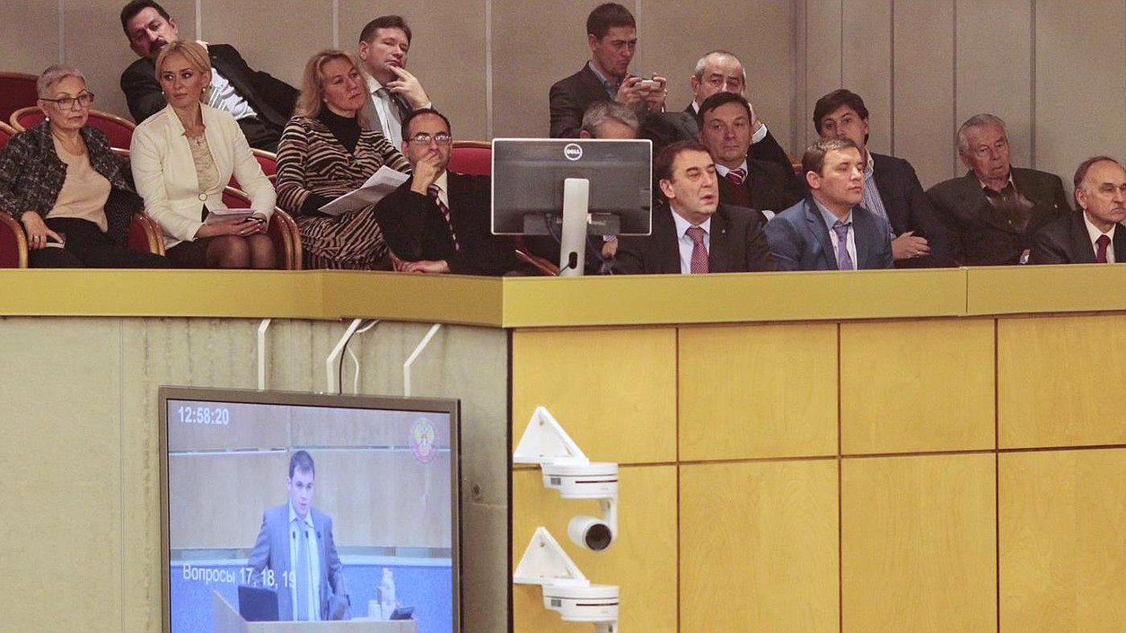  Участие представителей непарламентских партий в пленарном заседании Государственной Думы.