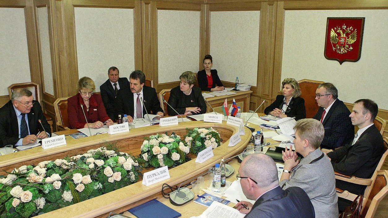 Заседание Комиссии Парламентского Собрания Союза Беларуси и России по законодательству и регламенту.