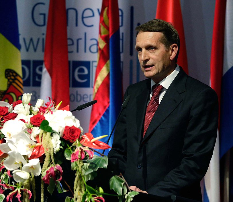 Парламентская конференция «Новые вызовы безопасности: роль парламентов»