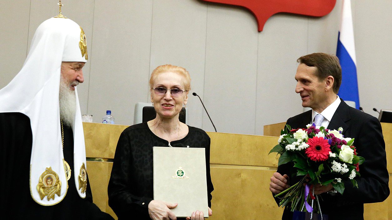 Торжественное открытие третьих Рождественских Парламентских встреч.