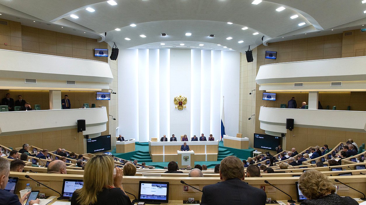 446-е заседание Совета Федерации. Источник: council.gov.ru
