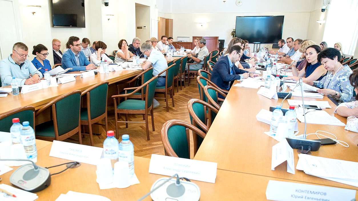 Заседание Экспертного совета Комитета по жилищной политике и ЖКХ