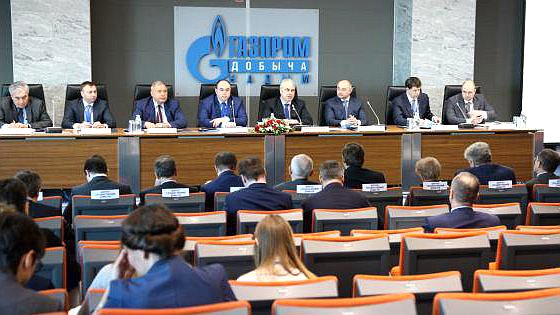 Перспективы газовой отрасли обсудили в Надыме на выездном мероприятии Комитета по энергетике