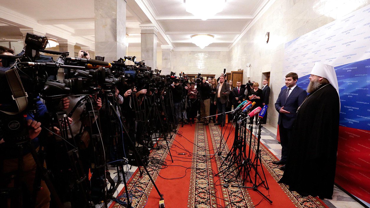 Торжественное открытие третьих Рождественских Парламентских встреч.