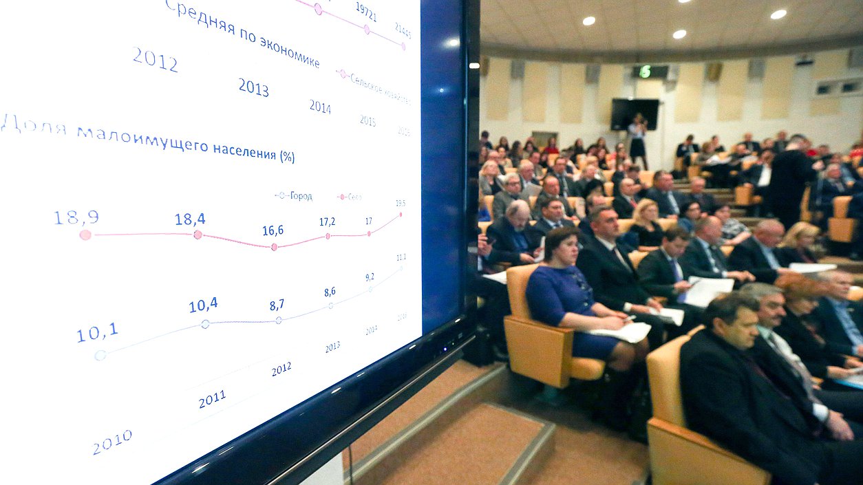 Парламентские слушания на тему «Совершенствование бюджетной поддержки АПК: федеральный и региональный аспекты»