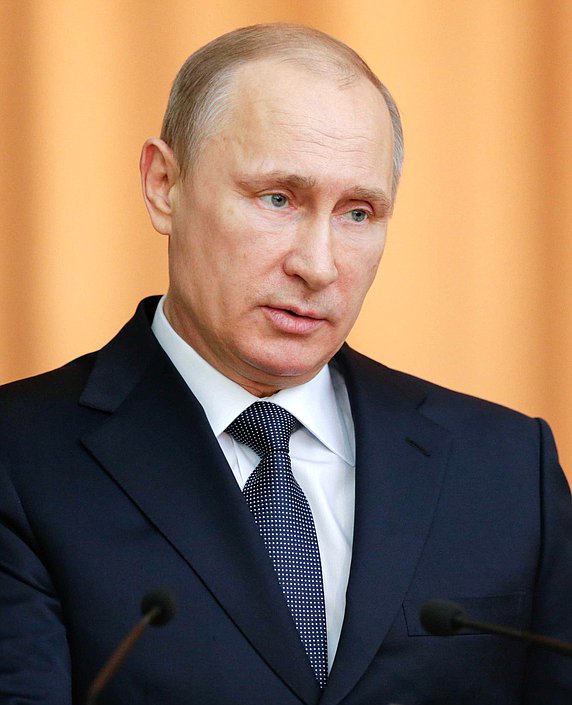 Расширенное заседание коллегии Генеральной прокуратуры Российской Федерации.