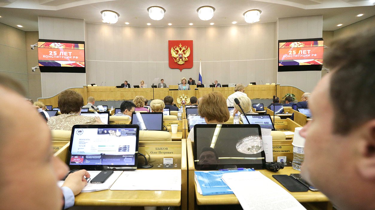 Пленарное заседание. Отчет Уполномоченного по правам человека Татьяны Москальковой об итогах работы за 2017 год