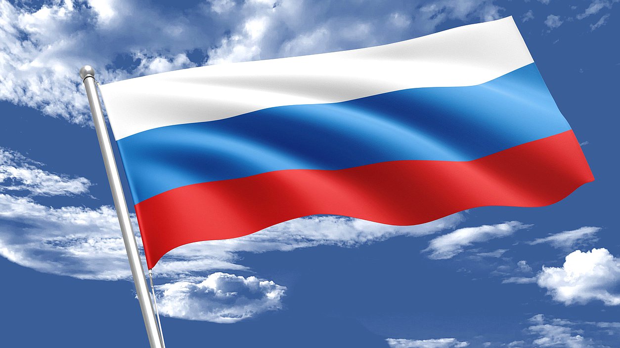 день россии флаг